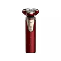 Портативная электробритва SOOCAS Electric Shaver (S3 Red) GLOBAL, красная