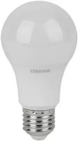 Лампа светодиодная OSRAM LED VALUE CLASSIC A 75 10 W/3000K E27 4058075578821