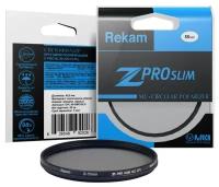 Светофильтр поляризационный круговой Rekam Z Pro Slim CPL MC 55 мм