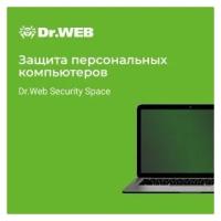 Dr.Web Security Space, КЗ, на 24 мес, 1 лиц, право на использование