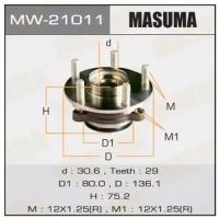 Ступичный узел MASUMA MASUMA MW21011