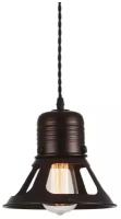 Люстра Lussole Watertown GRLSP-9696, GU10, 10 Вт, кол-во ламп: 1 шт., цвет: коричневый