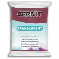 Полимерная глина CERNIT TRANSLUCENT 56г, бордовый (411)