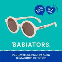 С/з очки Babiators Original Keyhole/Round. Возраст: 0-2