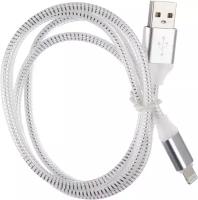 Кабель USB 8-pin для Apple, с индикацией+металл. конн-р, длина 1 м, белый (iK-512ss white) Smartbuy