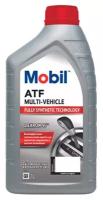 Трансмиссионное масло Mobil ATF Multi-Vehicle, 1 л