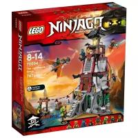 Конструктор LEGO Ninjago 70594 Осада маяка