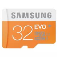 Карта памяти Samsung microSDHC EVO 48MB/s + SD adapter