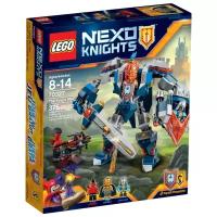 Конструктор LEGO Nexo Knights 70327 Механический рыцарь Короля