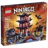 Конструктор LEGO Ninjago 70751 Храм Воздуха