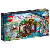 Конструктор LEGO Elves 41177 Кристальная шахта