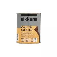 Лак Sikkens Cetol TSI Satin Plus (1 л) алкидный