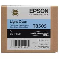 Картридж Epson C13T850500, 80 стр, светло-голубой