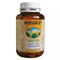 Витамины Hokamix Haut, Fell, Stoffwechsel (Tabletten)