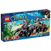 Конструктор LEGO Legends of Chima 70009 Бронетранспортер волка Воррица