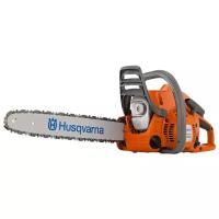 Бензиновая пила Husqvarna 236 9673264-06 1400 Вт/1.9 л.с