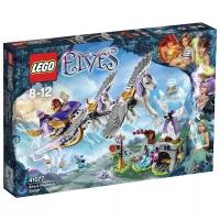 Конструктор LEGO Elves 41077 Летающие сани Эйры