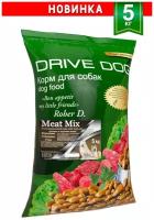 DRIVE DOG Meat Mix полнорационный корм для собак смесь мяса баранина говядина утка 5 кг