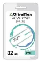 USB OLTRAMAX OM-32GB-220 св. зеленый