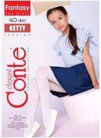 Колготки Conte Elegant для девочек, фантазийные, 40 den