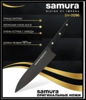 Нож сантоку Samura Shadow, лезвие 19.7 см