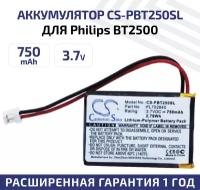 Аккумуляторная батарея (АКБ) CameronSino CS-PBT250SL, PL702840 для портативной акустики Philips BT2500, 3.7В, 750мАч, 2.78Вт, Li-Pol