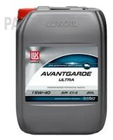 LUKOIL 3052075 Масло моторное Авангард ультра мин. 15W-40 20л