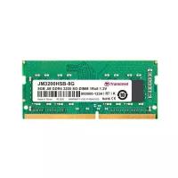 Оперативная память 8Gb DDR4 3200MHz Transcend SO-DIMM (JM3200HSB-8G)