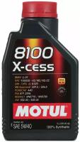 Моторное масло MOTUL 8100 X-CESS 5W40 1л