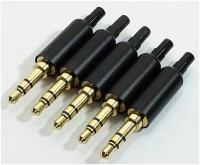 Аудио штекер металлический под пайку Mini Jack 3.5 мм 3 pin, с выводом для кабеля (по 5 шт.)
