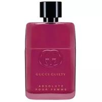 Gucci женская парфюмерная вода Guilty Absolute pour Femme, Италия, 50 мл