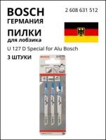 BOSCH PROFESSIONAL Пилки для лобзика U 127 D Special for Alu Bosch