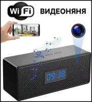 Видеоняня Wi Fi SPECCAM-KOLONKA, колонка bluetooth, мобильное приложение, запись на карту памяти