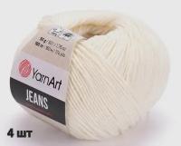 Пряжа YarnArt Jeans Ярнарт джинс Молочный (03) 4 мотка 50 г/160 м (45% акрил 55 хлопок)