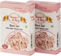 Черная соль (Black Salt) Nano Sri, 100 г - 2 шт