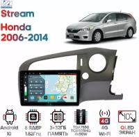 Штатная магнитола Wide Media Honda Stream 2006 - 2014 [Android 10, 10 дюймов, 3/32GB, 8 ядер, TDA7850, DSP, SPDIF, QLED, 1280*720]