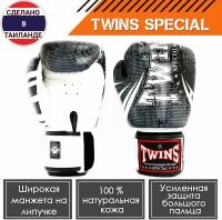 Боксерские перчатки Twins Special FBGVL3-TW5 16 унций