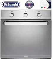 Встраиваемый электрический духовой шкаф Delonghi SLM 50 RUS