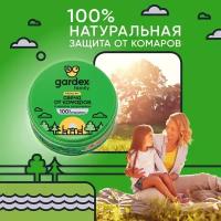 Свеча Gardex Family репеллентная от комаров, 110 г, 100 мл