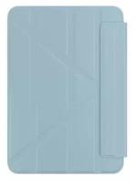 Чехол SwitchEasy Origami для iPad mini 6 2021 (GS-109-224-223-184) голубой