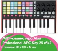 MIDI-клавиатура Akai Professional APC Key 25 Mk2