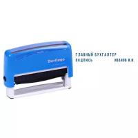 Штамп Berlingo Printer 8016 прямоугольный самонаборный, 70х10 мм