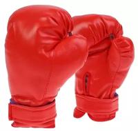 Перчатки боксерские КНР детские, цвет красный, от 4 до 7 лет (3572981)