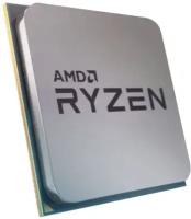 Процессор AMD Ryzen 5 4500 AM4, OEM (100-000000644)