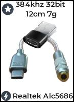 DAC Цап Усилитель для наушников Type-C - 3.5mm. Alc5686