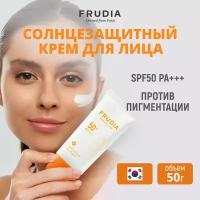 Frudia Солнцезащитный матирующий крем-основа Frudia Tone-Up Base Sun Cream SPF 50+ PA+++ 50 гр