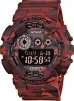 Наручные часы CASIO G-Shock GD-120CM-4E