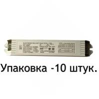 ЭПРА 4x18(2х36) T8 IP20 220V ETL-418D Electronic ballast - 10 штук