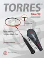 Ракетка для бадминтона TORRES Court 3 BD20502, алюминий/сталь