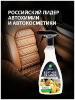 Grass Очиститель-кондиционер кожи салона автомобиля Leather Cleaner (131105)